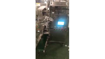 tea leaf packing machine