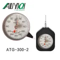 ATG-300-2 300g Analog Dial Tension Gauge Tensiometer Double PointersTools Tension Meter