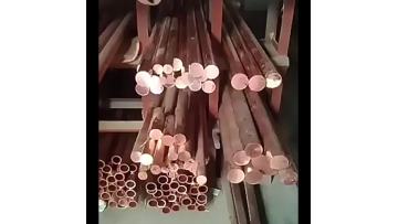 Brass rod Brass rod