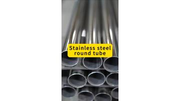 cutting stainless steel pipe