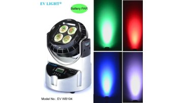 LED BATTERY 