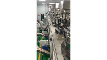 packing machine automatic pouch