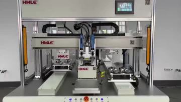 Automatic screw lock machine