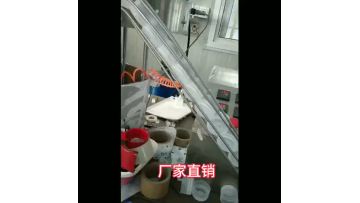 PE five-gallon smart lid for drinking water dispenser bucket