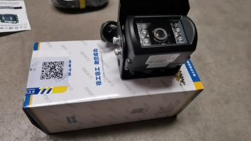 reverse camera