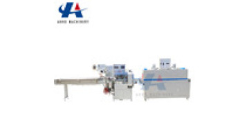 Horizontal Strip Vertical Candy Packaging Machine - Popsicle Candy Plastic Packaging Machine (Pillow Type)1