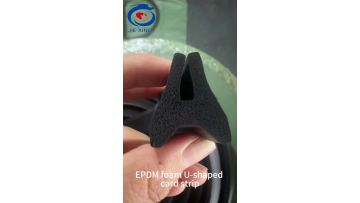 EPDM foamed U-shaped clip strip
