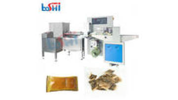 Chinese Factory  Automatic Flow  Tobacco Packaging Machine  Molasses Hookah Tobacco Snus Shisha  Packing Machine1