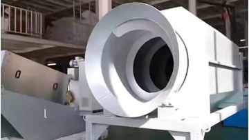 internal fed drum screen 1