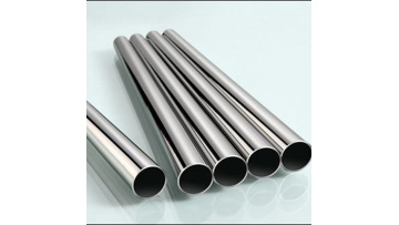 Stainless Steel Pipe