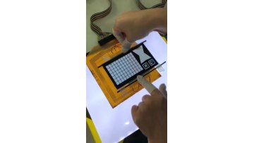 Electronic Component white letters on dark background graphic LCD display1