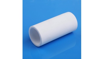 ceramic tube