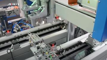 factory