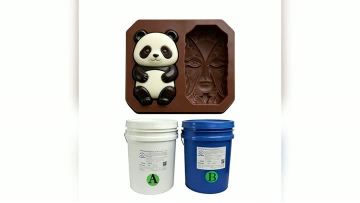 Addition curing silicone17