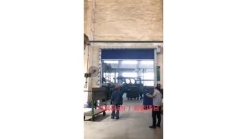 PVC high speed door