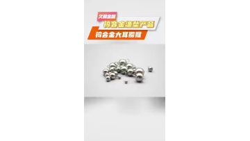 20230322 Tungsten cheburashka