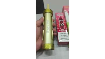 rock me 200K puffs