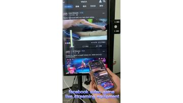 facebook game video live streaming