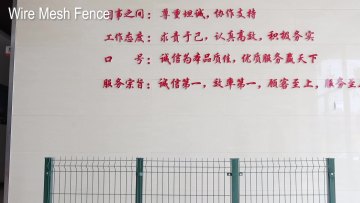 3D bend wire mesh fence/ PVC wire mesh fence/triangle fence with peach square round post factory1