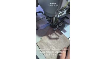 Programmed Heavy Duty Leather Gathering Sewing Machine for Sofas