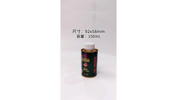 Olive Oil Round Container 92x58mm 150ml
