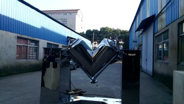 Dry Powder Mixer Blender Machine Multifunctional Dry Ingredient Mixer1