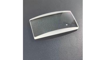 cutting the spherical lens