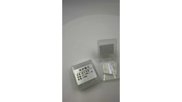 protective lens 27.9x4.1