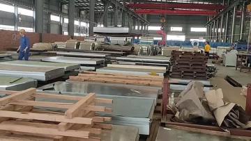 Stainless steel plate