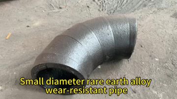 Rare earth alloy wear-resistant pipe