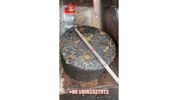 Wanshida Metal briquetting press