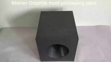 graphite ingot mold(2)