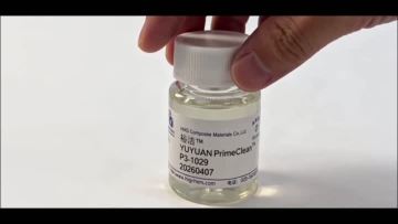 Natural Sophorolipid Surfactant Ingredient