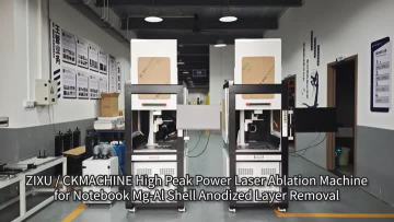 Enclosed High Peak Power MOPA Fiber Laser Marking Machine for Anodized Layer Ablation