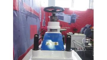 film machine 