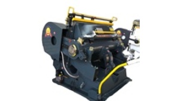 1100mm crease and die cutter for corrugated cardboard1