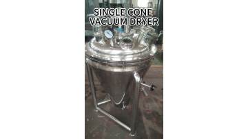 Single cone vacuum dryer3