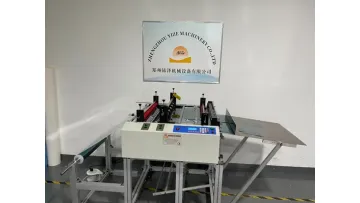 Paper Film Cross Cutter Roll to Sheet Cutting Machine with Conveyer1