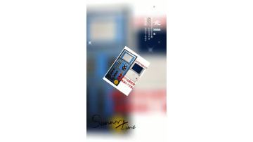 Haitian Tianjian Injection Molding Machine Display