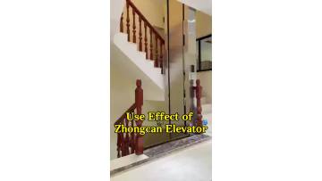 Small Elevators For Homes