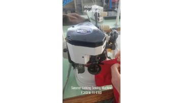 Sweater Linking Sewing Machine