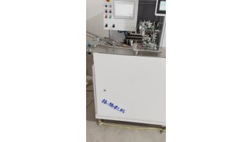 Pneumatic Fuji Two Color Toothbrush Making Machine