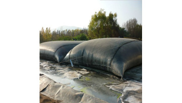 Geotube