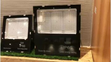 Led Flood Light (Build In Driver).mp4