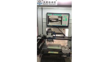 Jewelry Diamond  adhesive sticking  dispensing machine TH-206S1