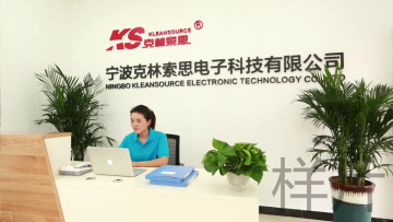 company introduction
