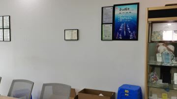 Hydrogel Film