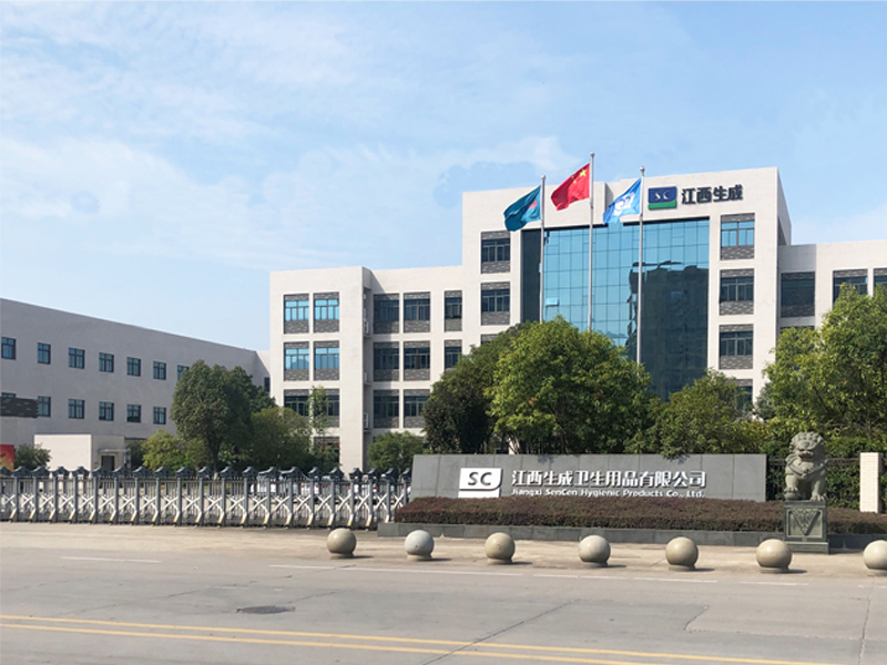 Jiangxi SenCen Hygienic Products Co.,Ltd.