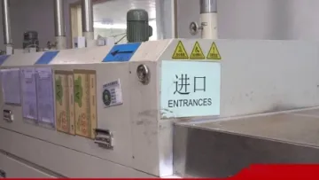 Customized Ee19 High Frequency Tansformer for LED Lighting Withmn-Zn Magnetic Core1