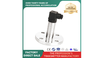 Semi-flat membrane flange pressure transmitter（PB6300-11）